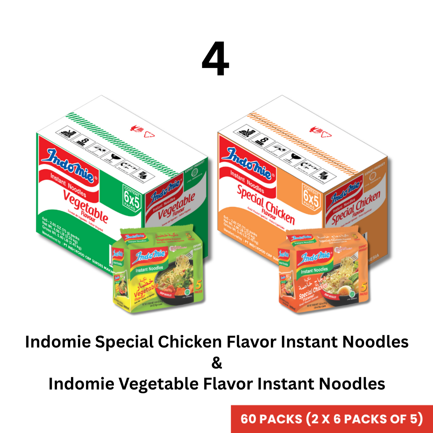 Customized Bundle Official Indomie Special Chicken Soup - 30 Packs