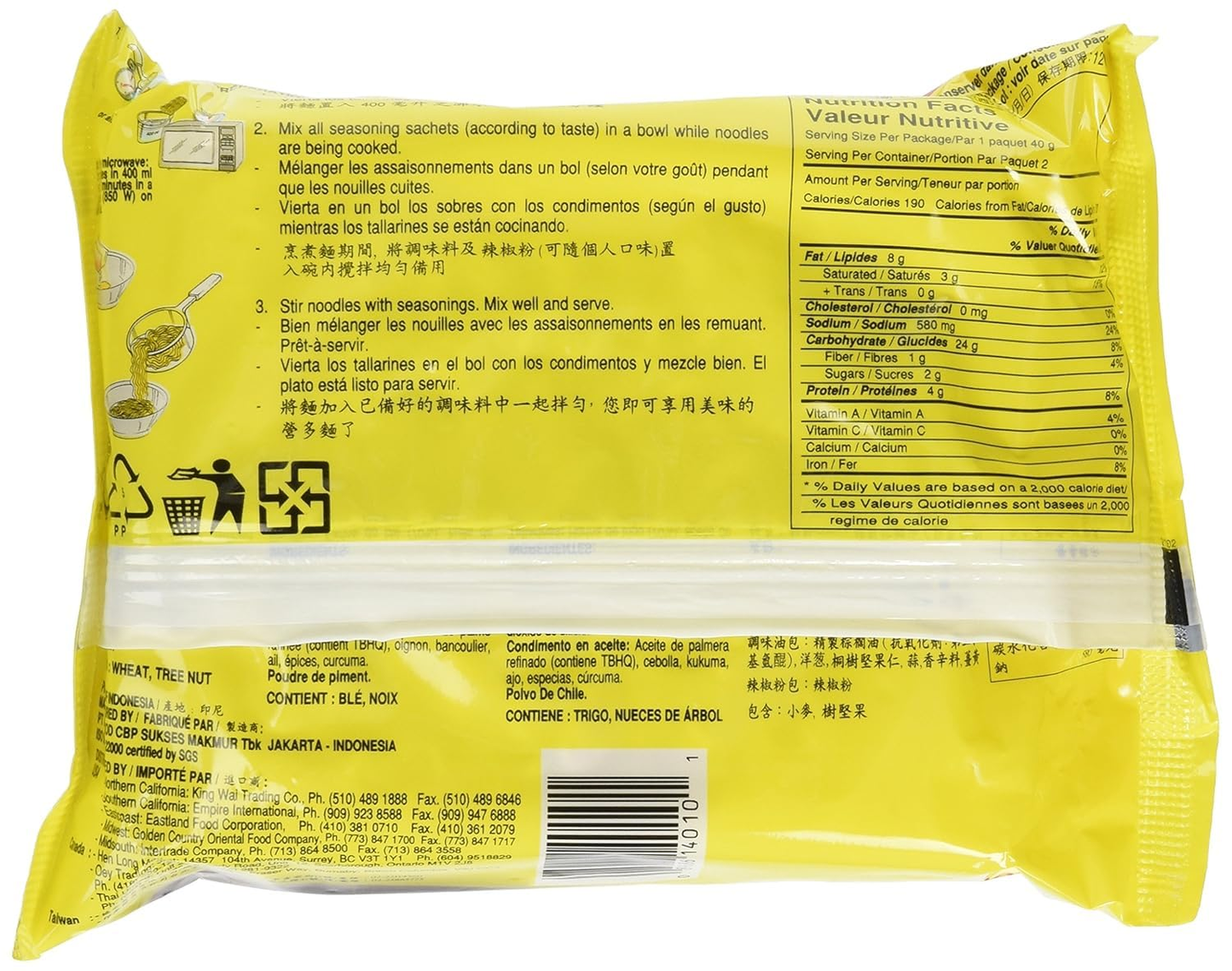 Official Indomie Chicken Curry Flavor (30 Packs)